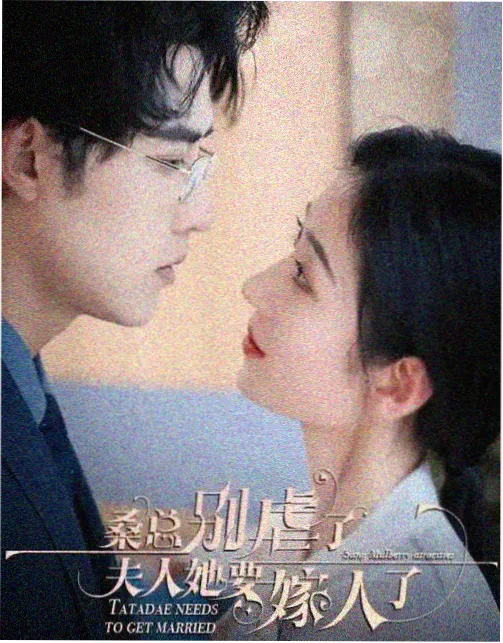 那种视频 - 鬼灭之刃