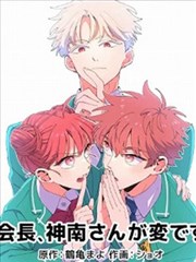 那种视频 - 奥本海默